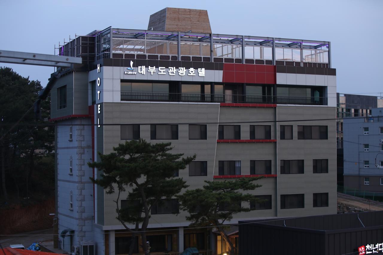 Daebudo Tourist Hotel Ansan Exterior photo